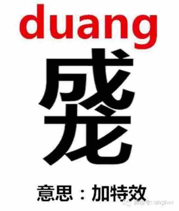 数据挖掘duang duang duang的前世今生