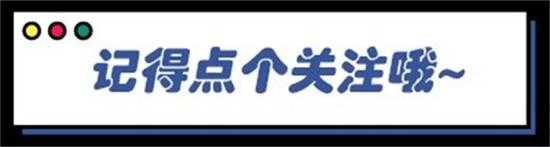 诛仙老玩家会喜欢《诛仙世界》吗？