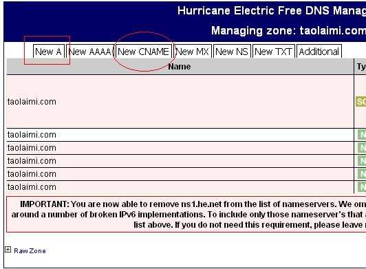 推荐稳定的国外免费DNS he.net DNS操作图文教程