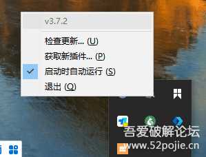 【 QuickLook 3.7.2】文件预览开源神器2022-11-6发布更新