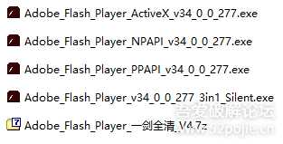 【原创】【组装】Adobe Flash Player v34.0.0.277