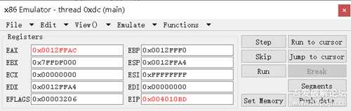 step by step采用x86emu进行部分函数调试的方法破解crackme密码